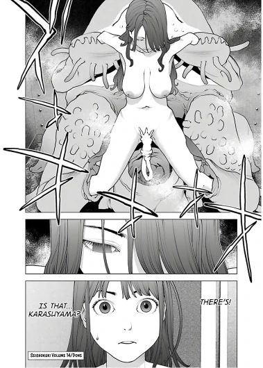 Page 206