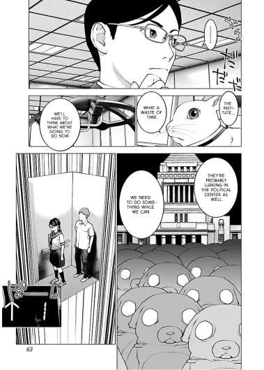 Page 65