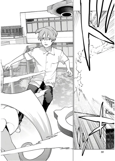 Page 93