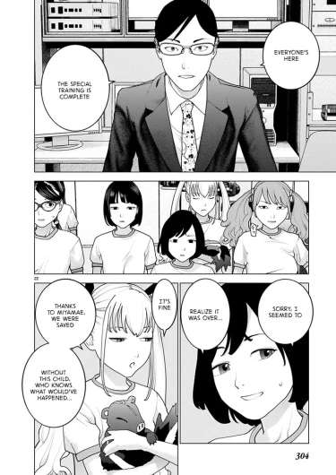 Page 133