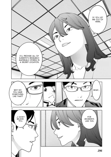Page 170
