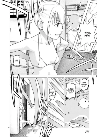 Page 84
