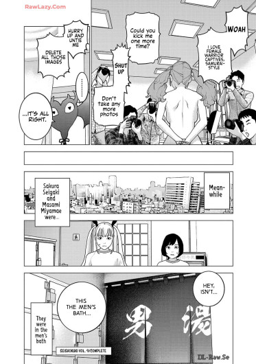 Page 185