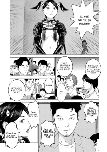 Page 105