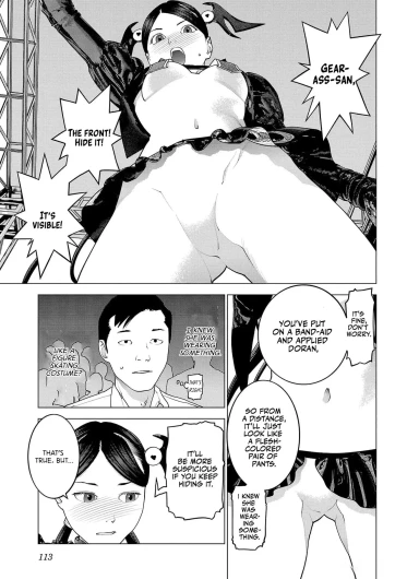 Page 107
