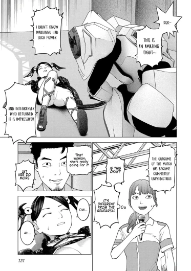 Page 114