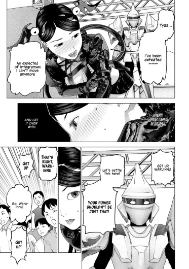 Page 116