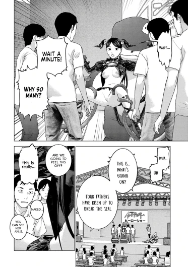 Page 144