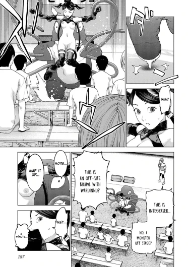 Page 174
