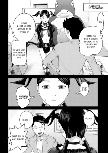 Page 96