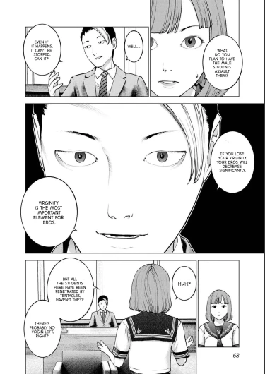 Page 67