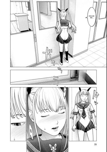Page 76