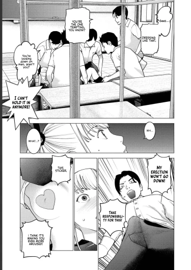 Page 79