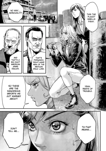 Page 84