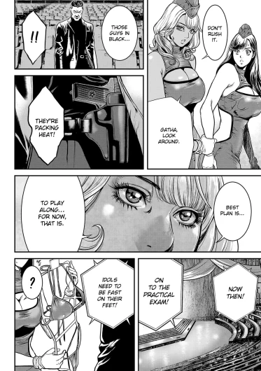 Page 91