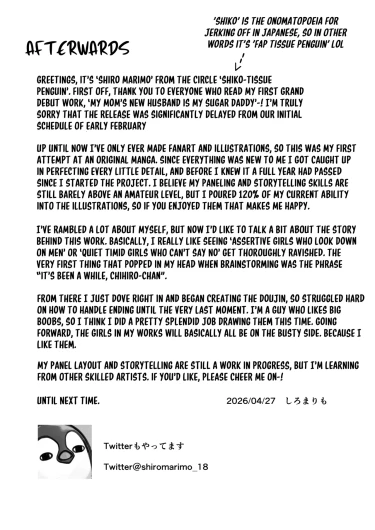Page 96