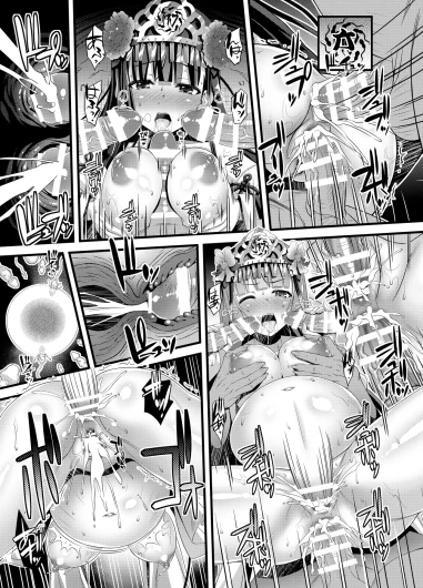 Page 300
