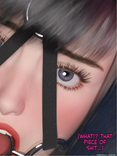 Page 197