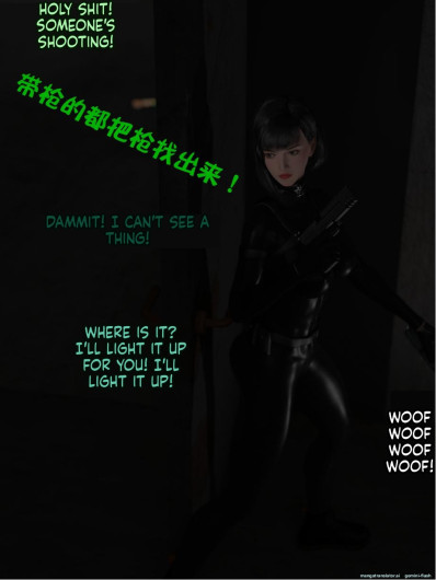 Page 71