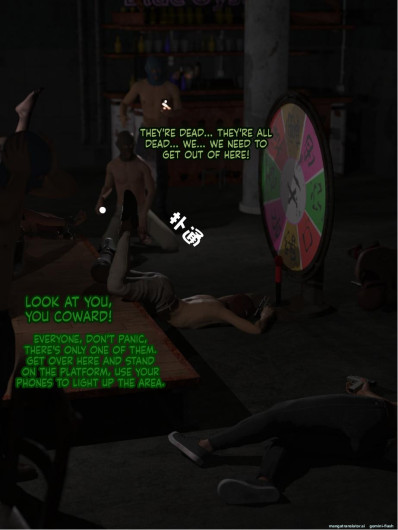 Page 88