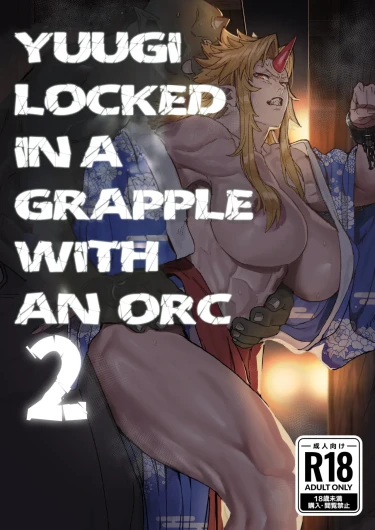 Yuugi Nee-san to Orc ga Kunzu Hoguretsu 2 | Yuugi Locked In A Grapple With An Orc 2