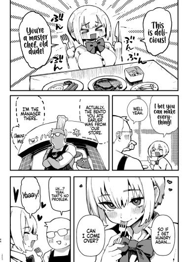 Page 47