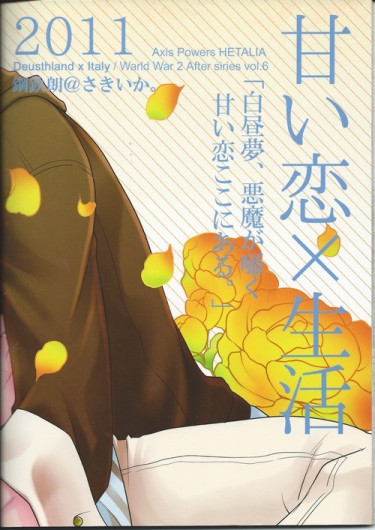 Page 44