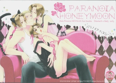 PARANOIA HONEYMOON