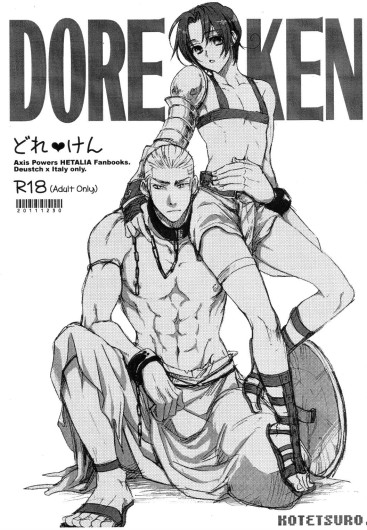 DOREKEN