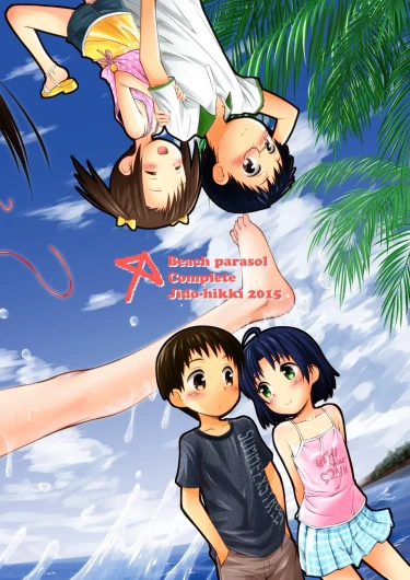 Page 100
