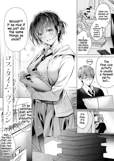 Page 167