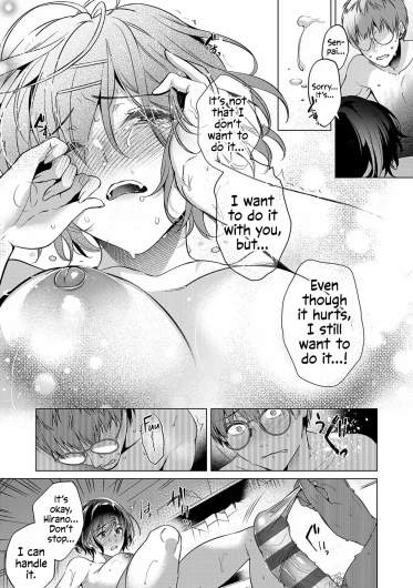 Page 185