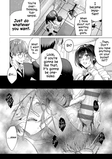 Page 198