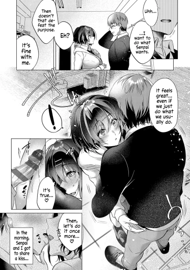Page 199