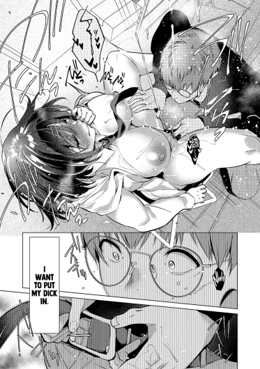 Page 209