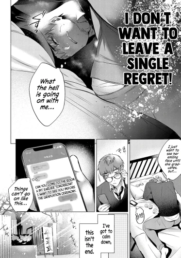 Page 212