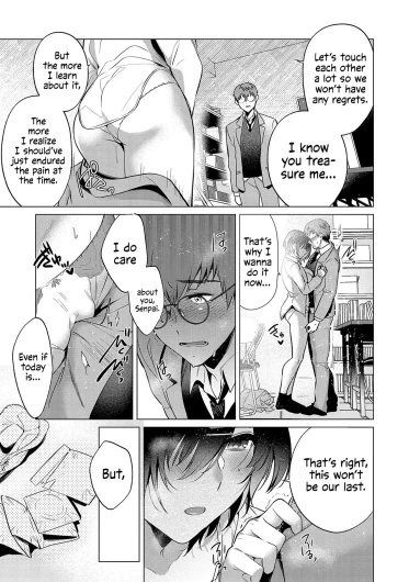 Page 215