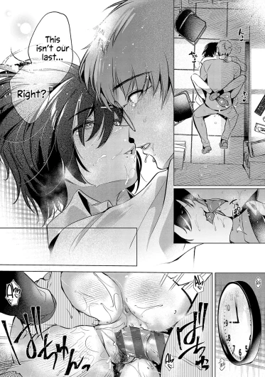 Page 222