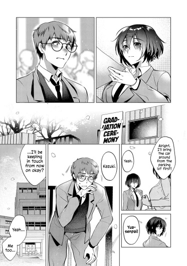 Page 227