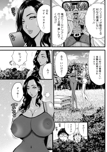 Page 215