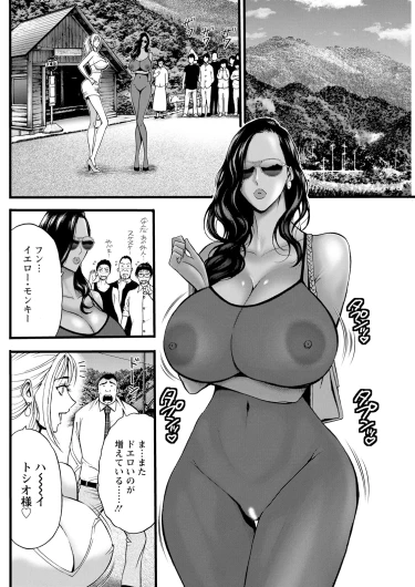 Page 220