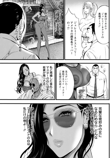 Page 221