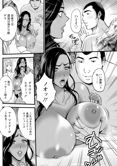 Page 224