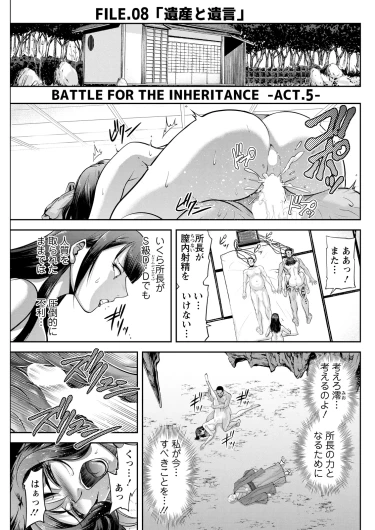 Page 273