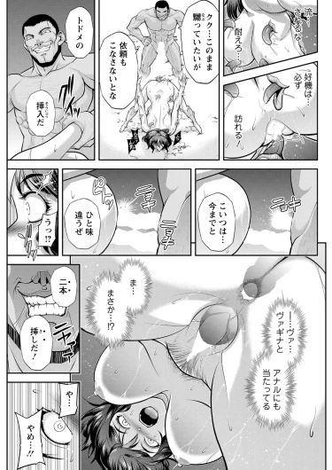 Page 279