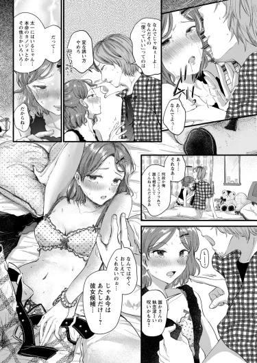 Page 302