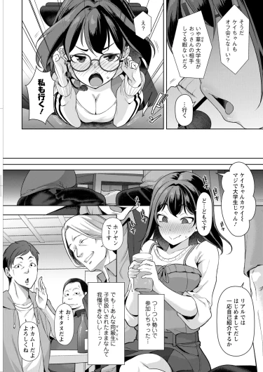 Page 315