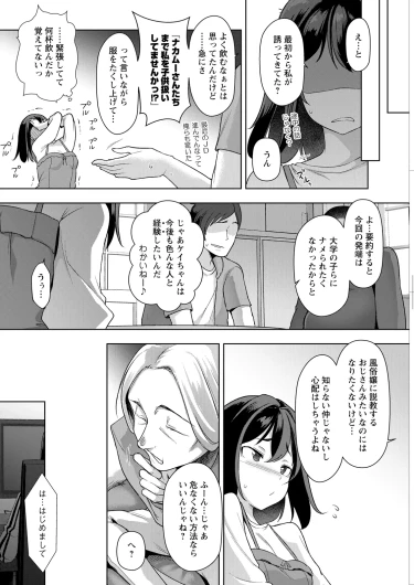 Page 324