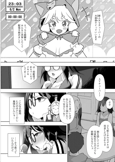 Page 325