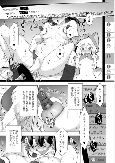Page 326